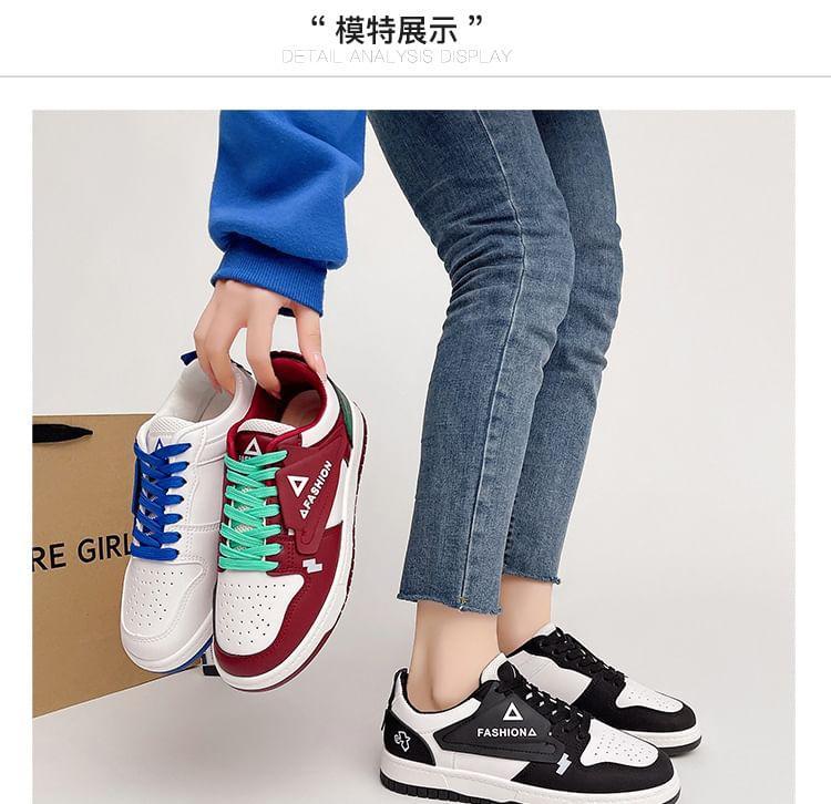 Color Block Lettering Platform Sneakers Product Image