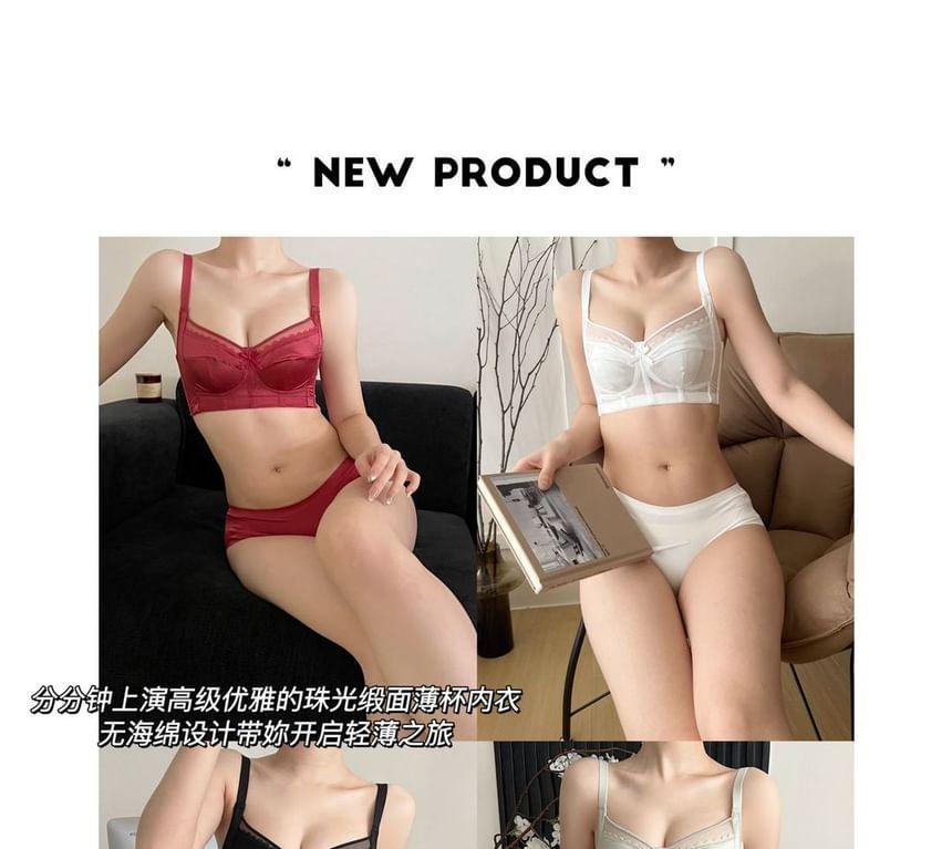 Plain Bow Wireless Bra / Panty / Set Product Image