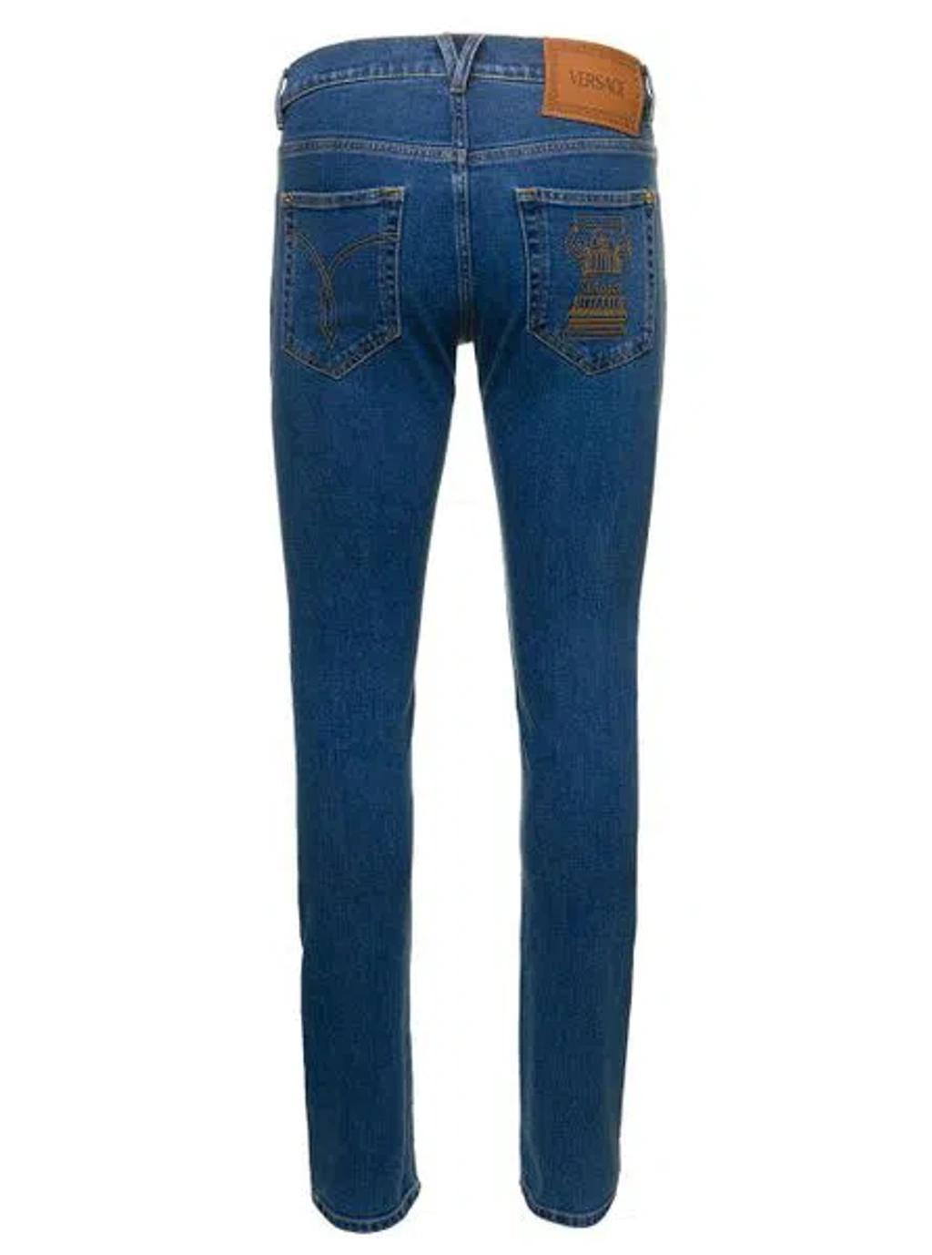 Blue Fitted Jeans With Logo Embroidered And Botton In Cotton Blend Denim Woman Product Image