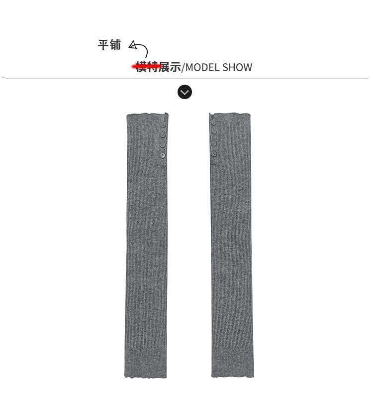 Button-Side Over-the-Knee Ribbed Leg Warmers in 5 Colors Product Image