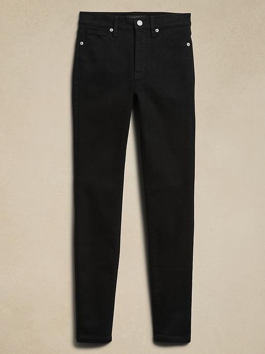 High-Rise Skinny Jean Product Image