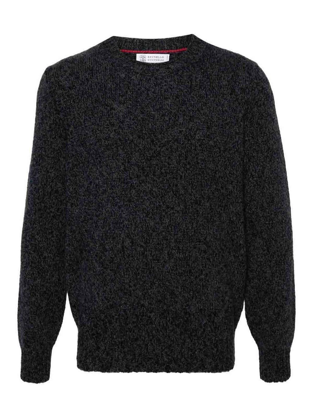 BRUNELLO CUCINELLI Sweater In Dark Blue Product Image