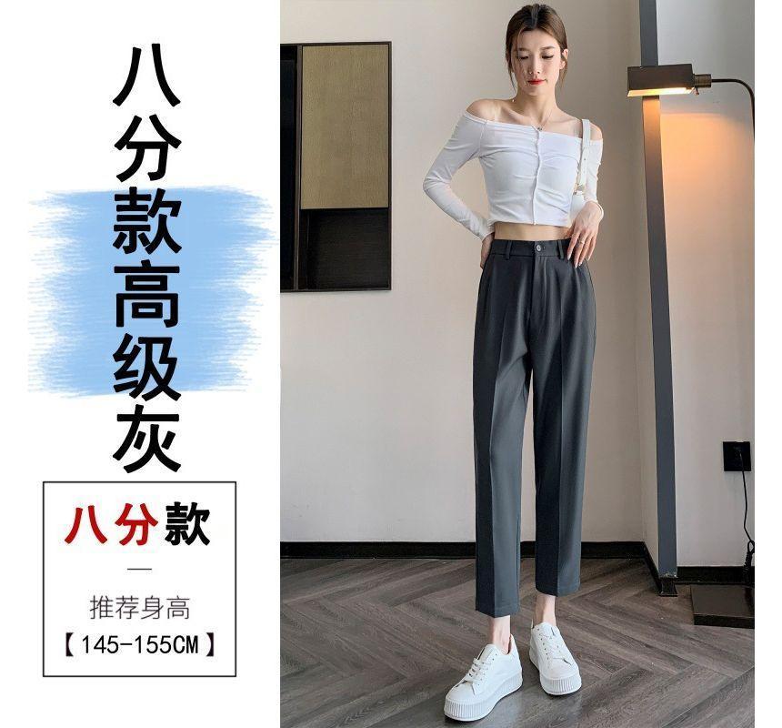 High Waist Plain Cropped Straight Leg Dress Pants (Various Designs) Product Image