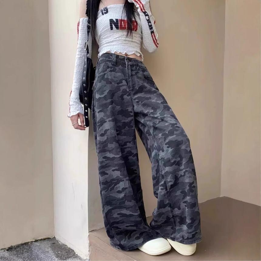 High Rise Camouflage Print Wide Leg Pants Product Image