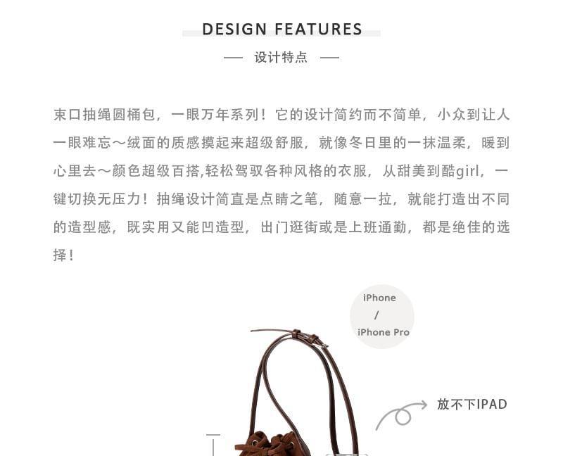 Faux Leather Bucket Bag Product Image