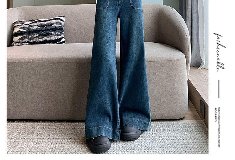 High Rise Flared Jeans (Various Designs) Product Image