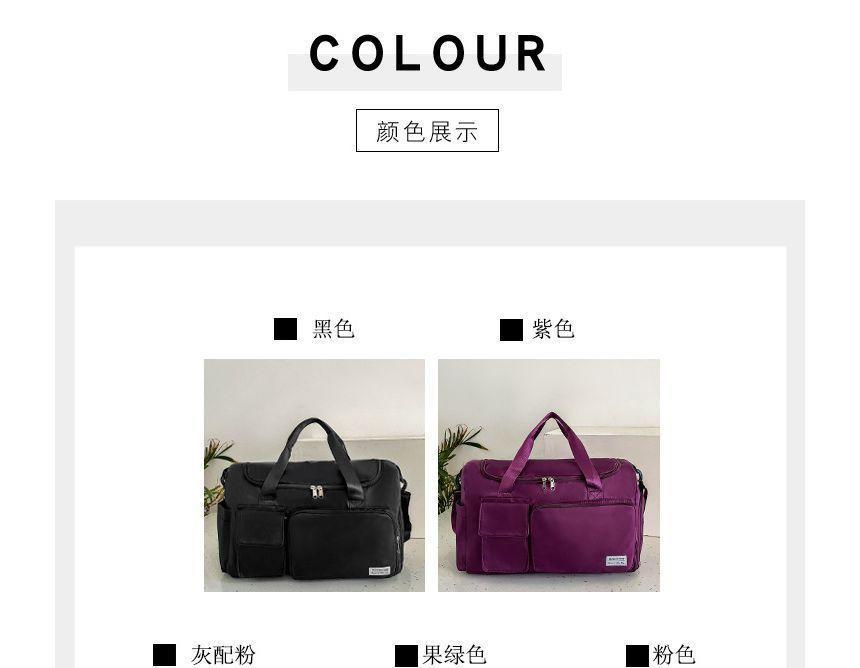 Multi-Pocket Duffel Bag Product Image