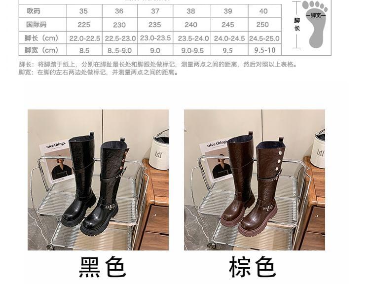 Platform Buckled Button Knee High Boots Product Image