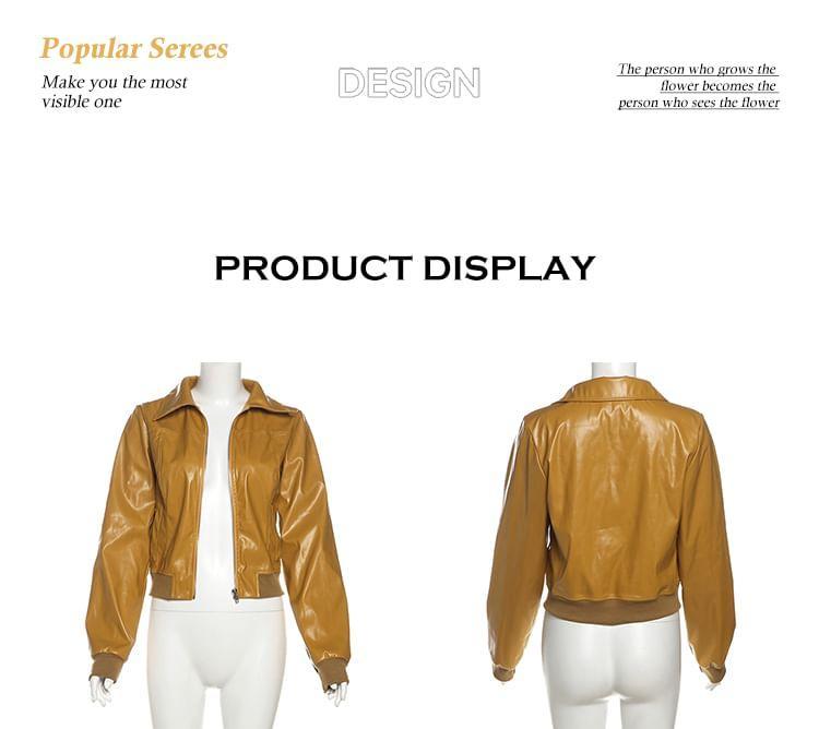 Plain Faux Leather Zip Jacket Product Image