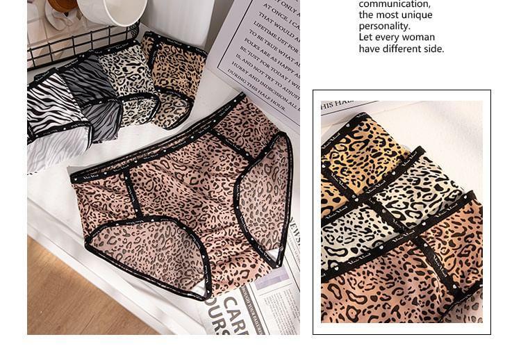 Patterned Bikini Panties Product Image