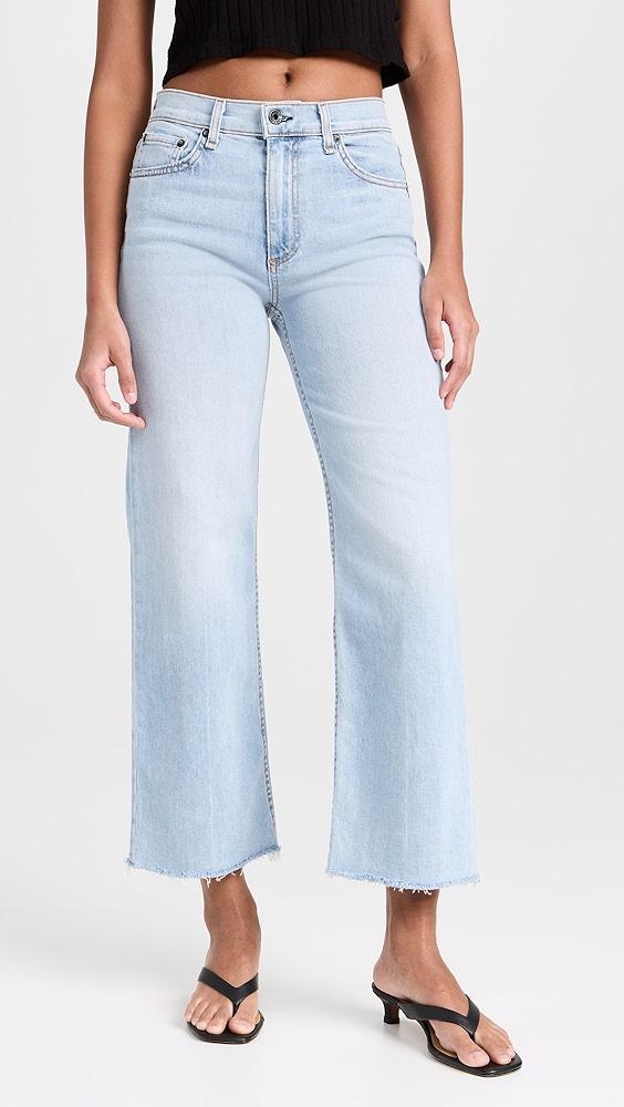 ASKK NY Crop Wide Leg Zuma Jeans | Shopbop Product Image