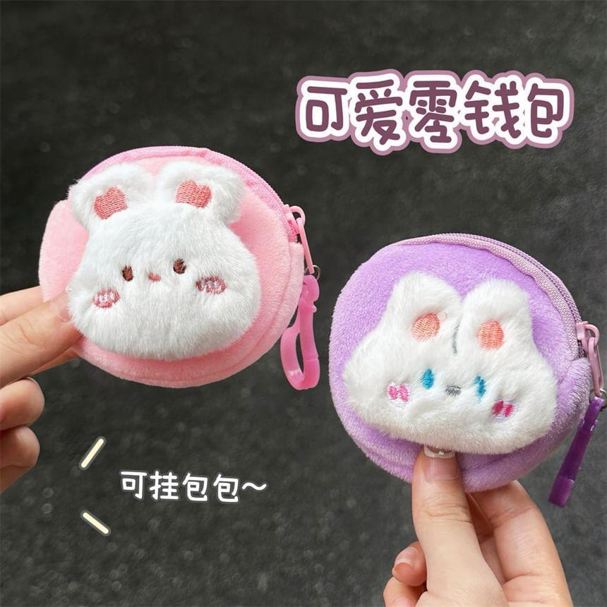 Cartoon Fluffy Coin Purse Product Image