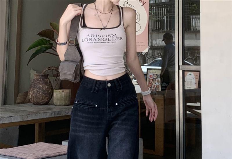 High Rise Washed Wide Leg Jeans Product Image