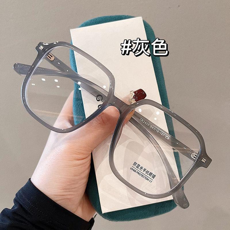 Plain Square Eyeglasses Product Image