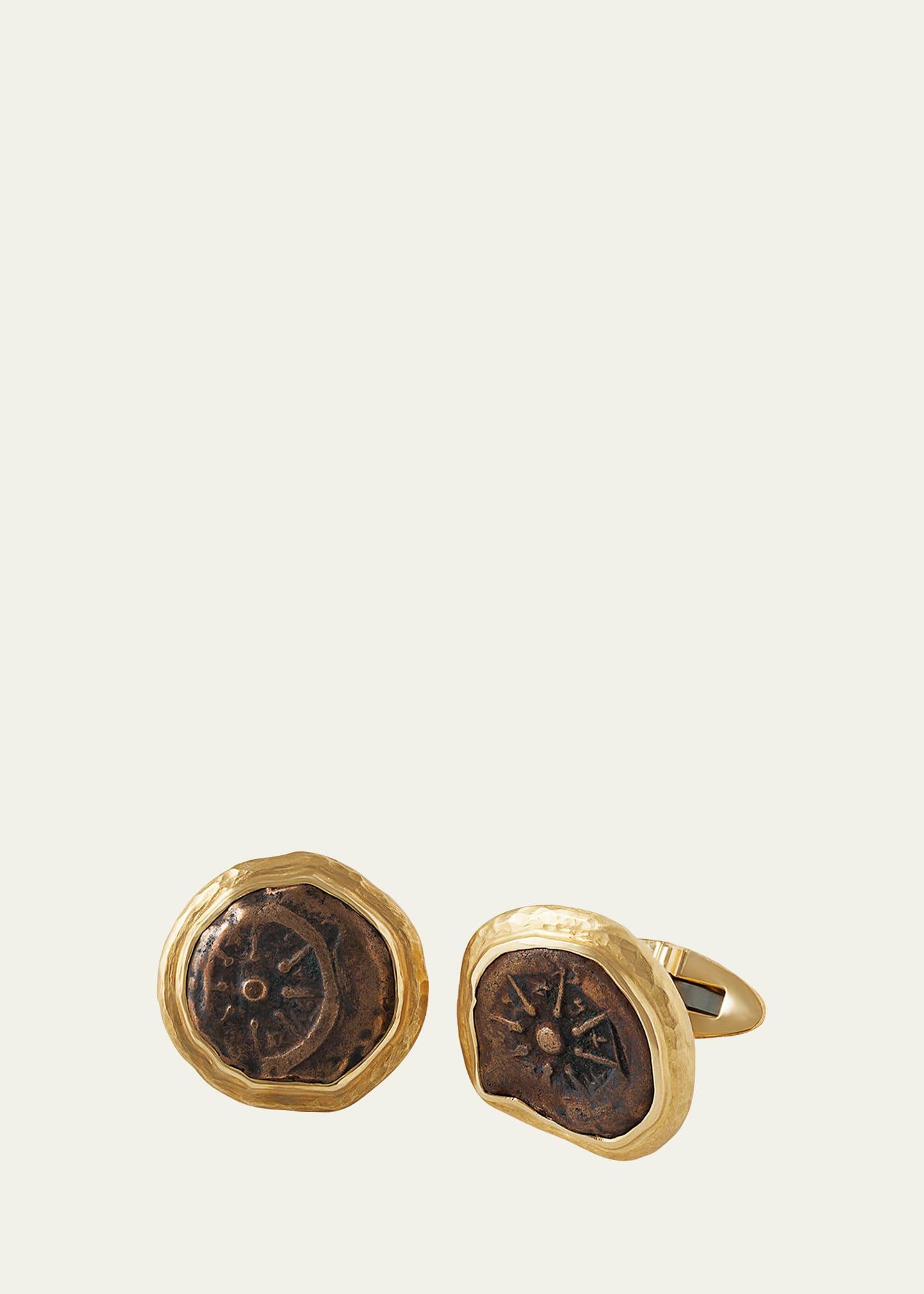 Mens 18K Yellow Gold Ancient Charity Coin Cufflinks Product Image