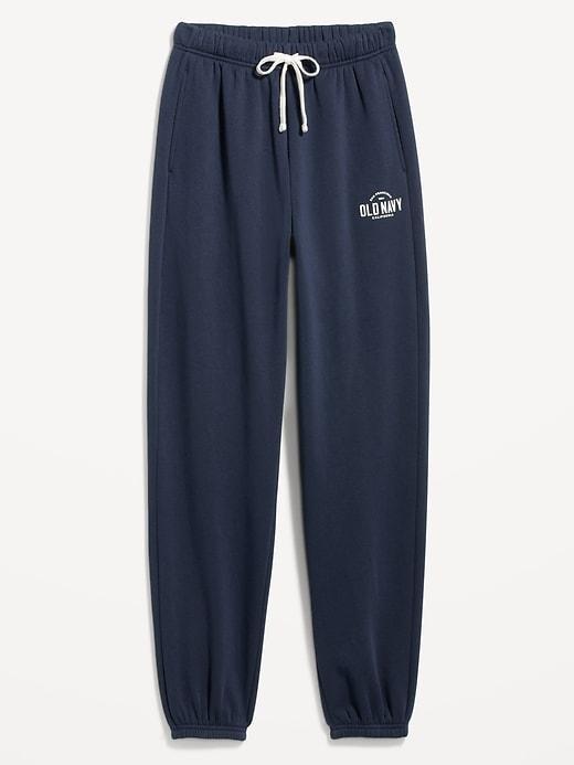 Extra High-Waisted Logo Sweatpants Product Image