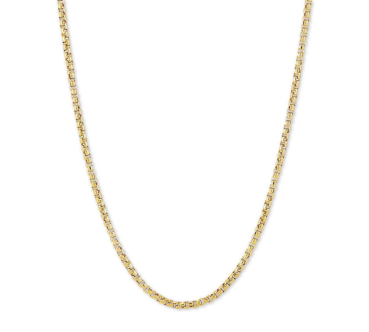 Rounded Box Link 20 Chain Necklace in Sterling Silver or 18k Gold-Plated Over Sterling Silver Product Image