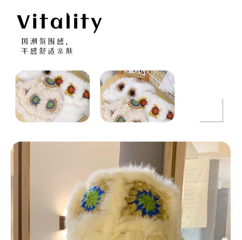 Melange Fluffy Patterned Earflap Hat Product Image