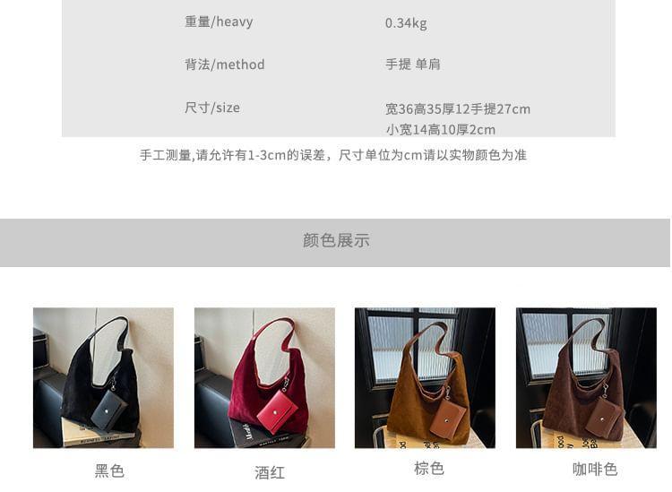 Set: Faux Suede Tote Bag + Faux Leather Card Holder Product Image