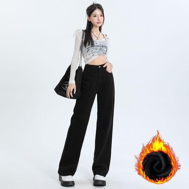 High Waist Plain Fleece-Lined Wide Leg Jeans (Various Designs) Product Image