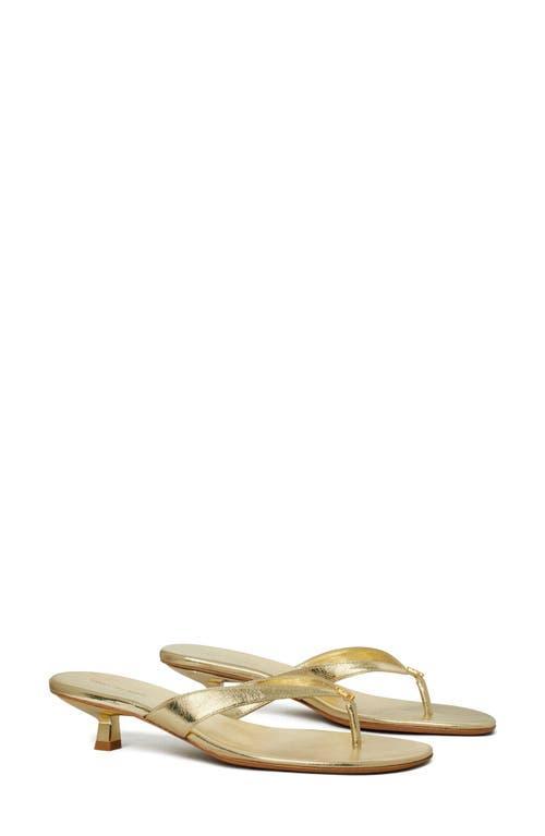 Tory Burch Capri Flip Flop Product Image