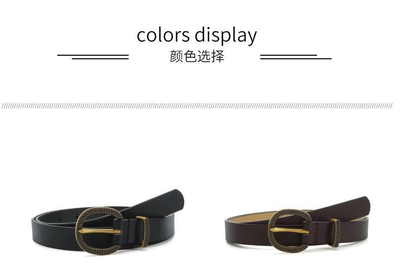 Faux Leather Belt Product Image