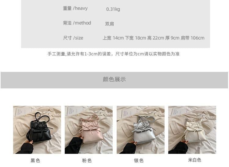 Bow Flap Backpack Product Image