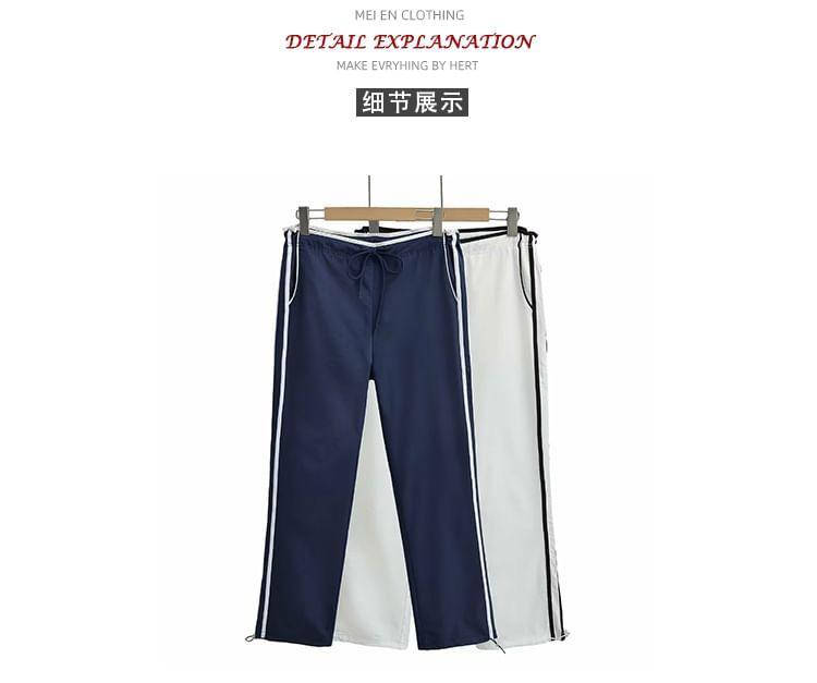 Low-Waist Stripe-Side Straight-Cut Sweatpants Product Image