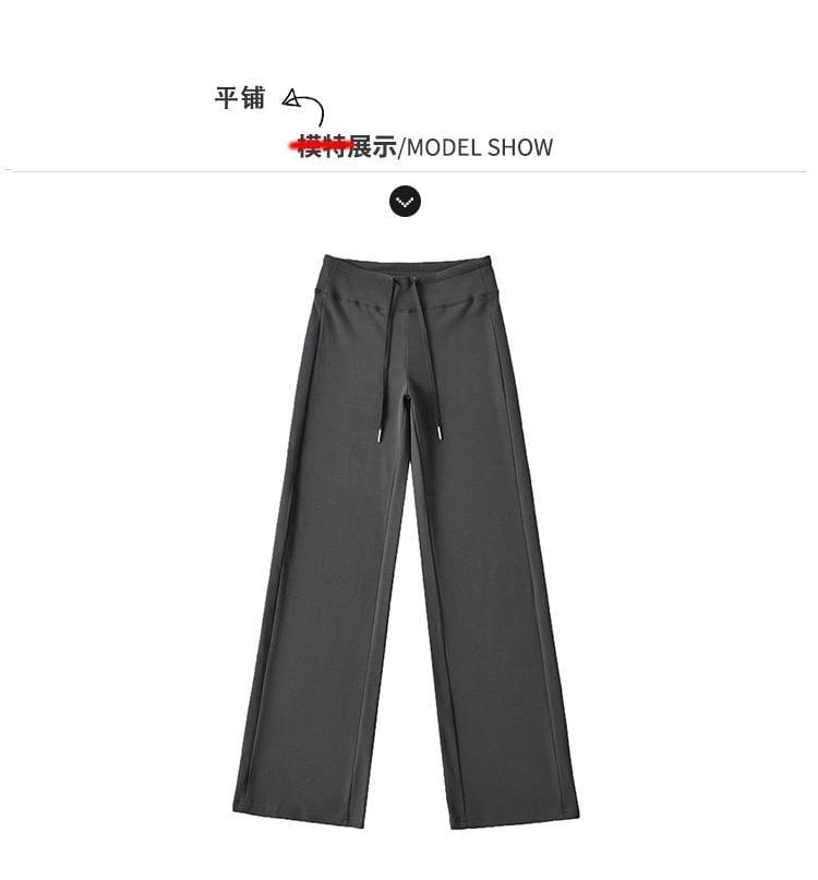 Drawstring-Waist Straight-Cut Loose Sweatpants in 5 Colors Product Image