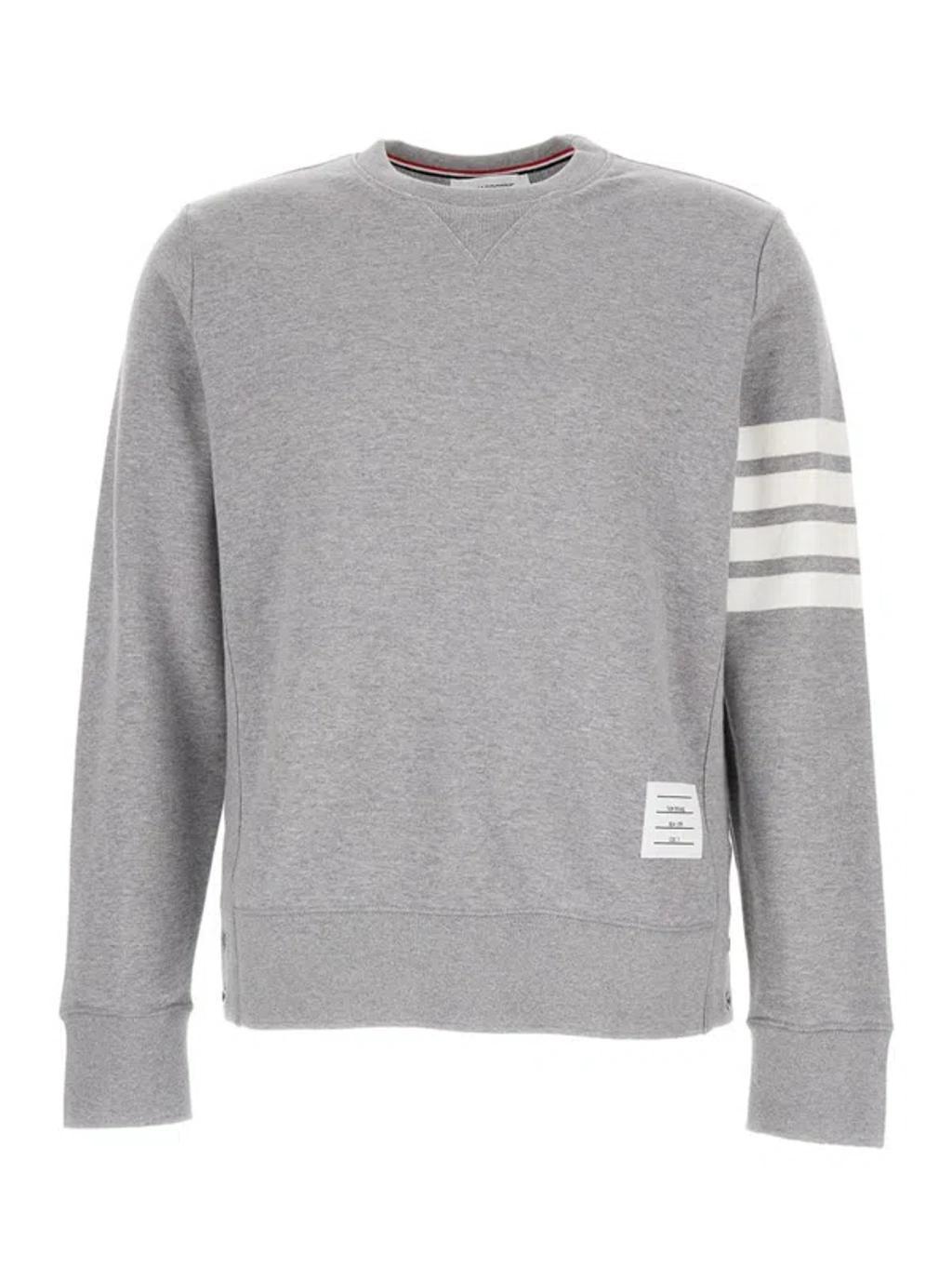 Grey Melange Sweatshirt With 4 Bar Tab In Cotton Man product image