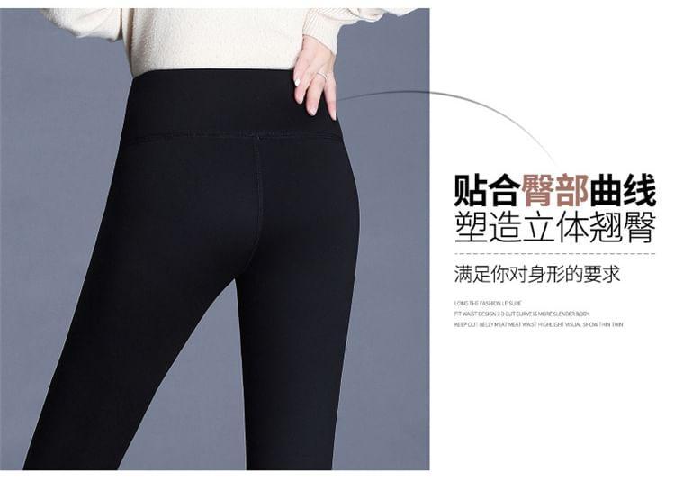 High Waist Plain Fleece-Lined Yoga Leggings Product Image