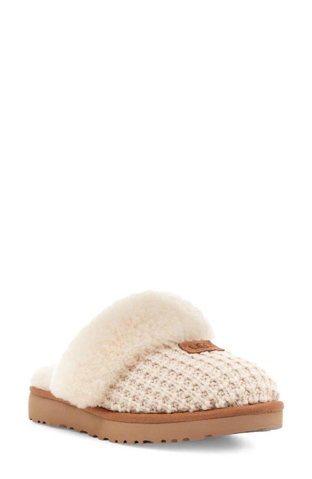 Women's Cozy Sheepskin-trimmed Knit Slippers In Cream Product Image