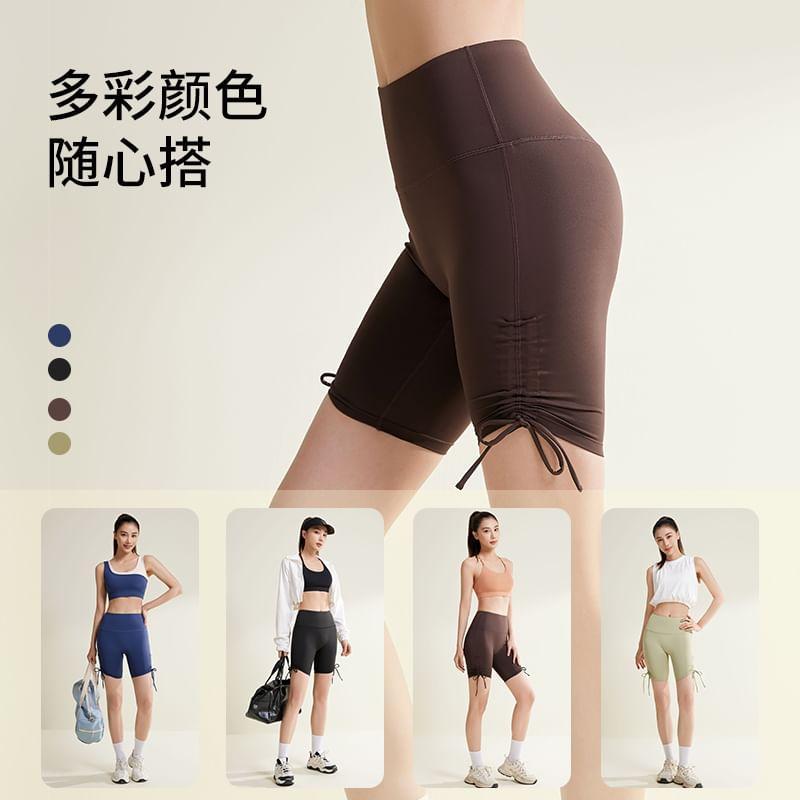 Two Tone Sports Bra / High Waist Plain Drawstring Yoga Shorts / Set Product Image