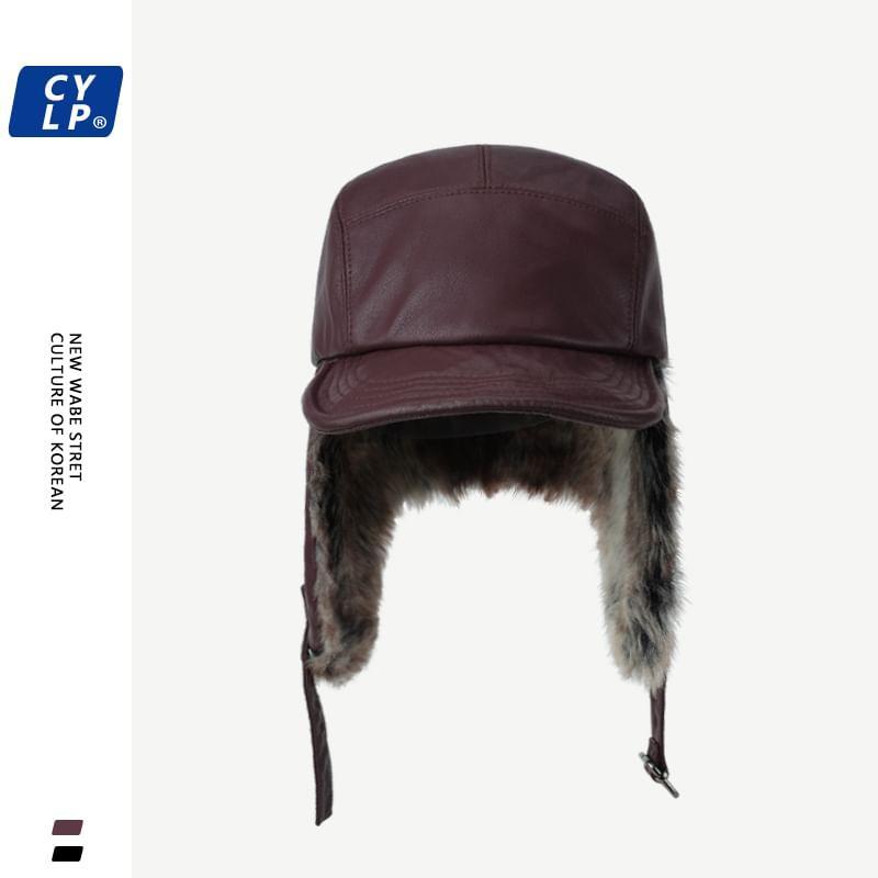 Faux Leather Trapper Hat Product Image