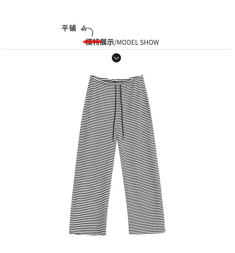 Striped Wide-Leg Sweatpants Product Image