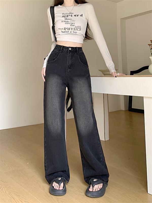 High Rise Washed Wide Leg Jeans Product Image