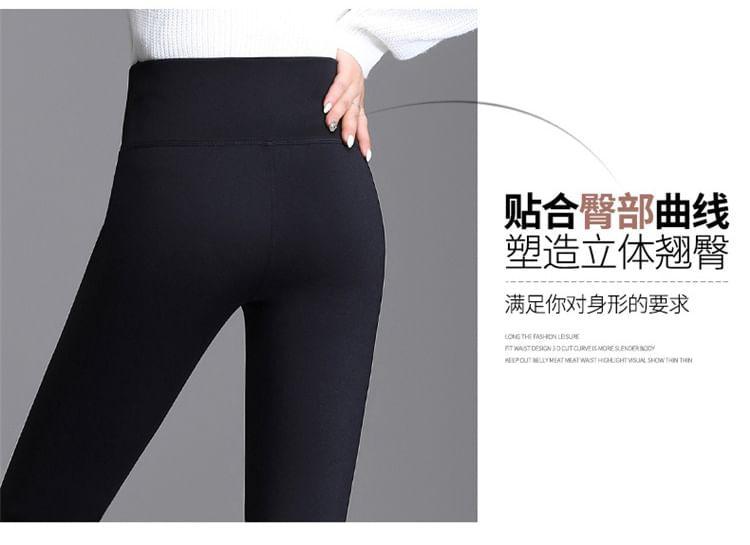 High Waist Plain Fleece-Lined Yoga Leggings Product Image