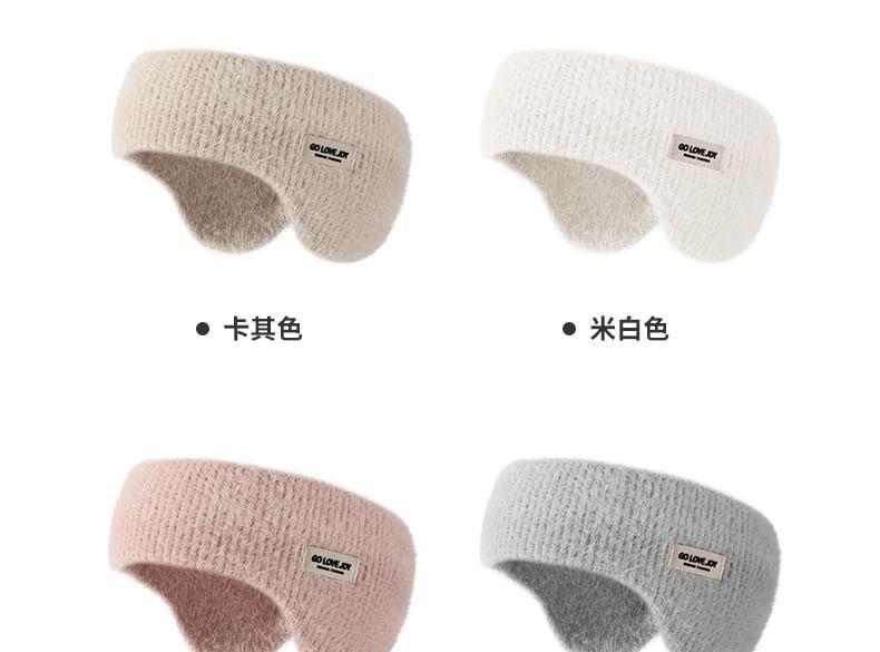 Lettering Applique Fleece Lined Warming Headband Product Image