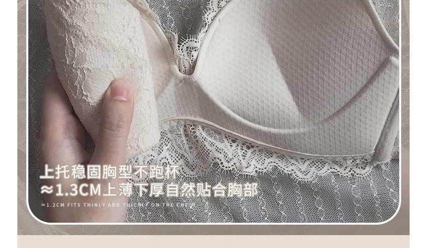 Set: Lace Bra Top + Panties Product Image