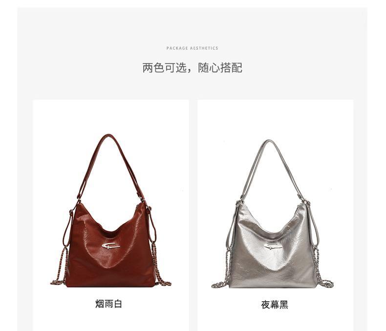 Chain Strap Faux Leather Tote Bag / Bag Charm / Set Product Image