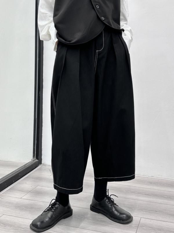 Harem Pants High Waisted Elasticity Pleated Split-Joint Ninth Pants Product Image