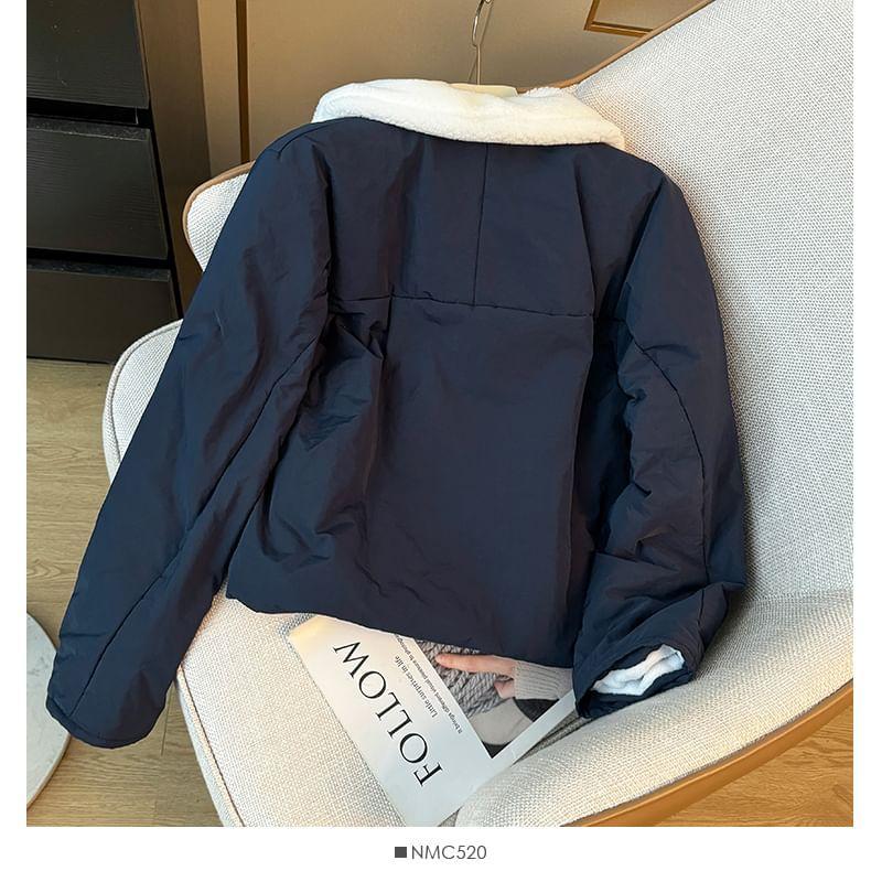 Collared Fleece-Lined Padded Jacket Product Image