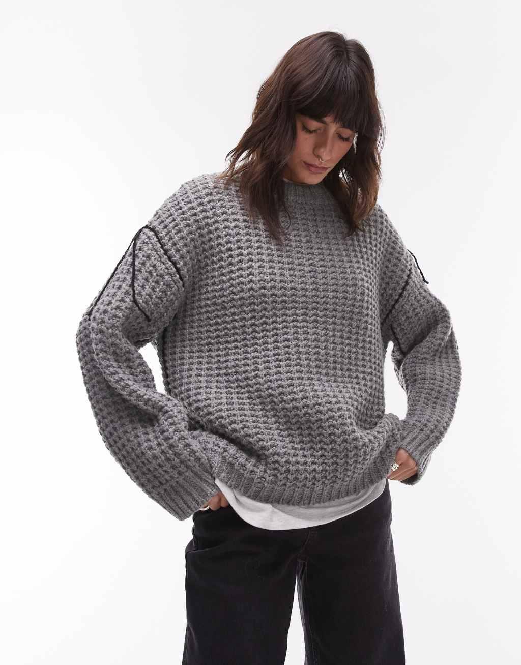 Topshop knit half cardi exposed seam crew neck oversized sweater in gray product image