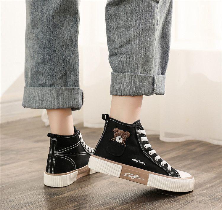 Embroidered Lace Up High Top Sneakers Product Image