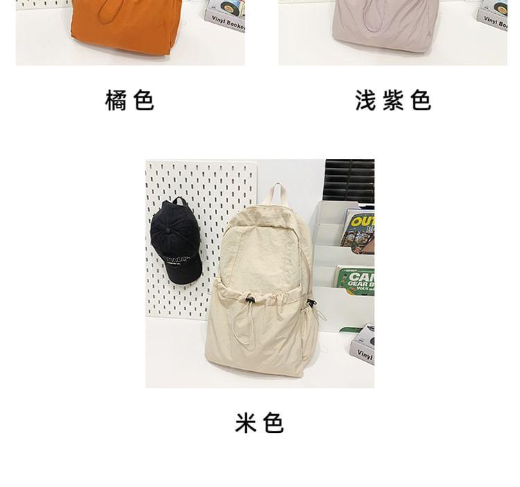 Plain Drawstring Nylon Backpack Product Image