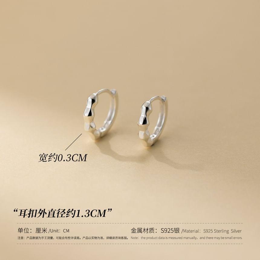 925 Sterling Silver Plain Huggie Earring Product Image