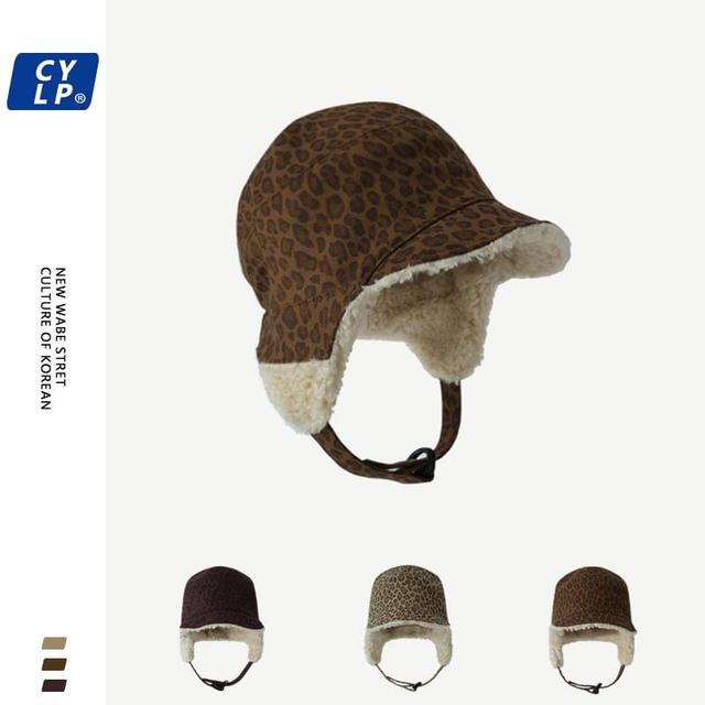 Leopard Print Trapper Hat Product Image