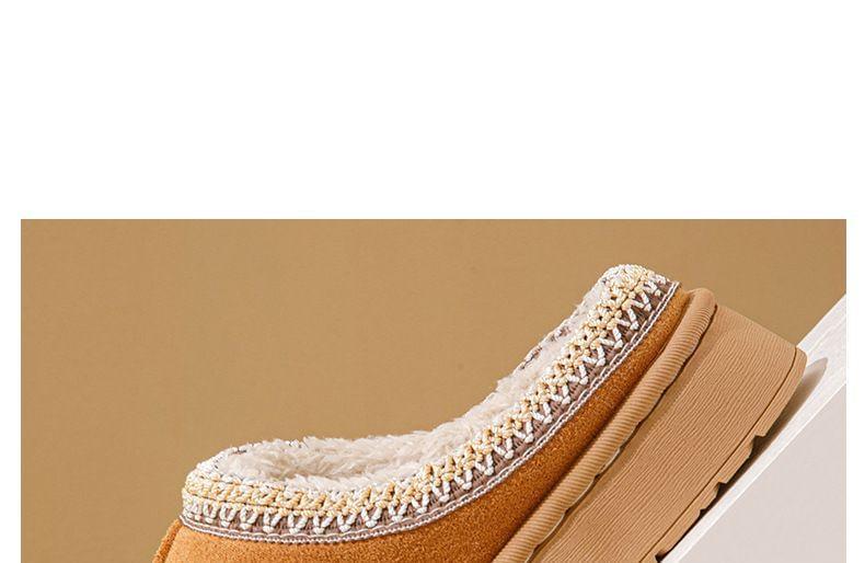 Faux Suede Fleece-Lined Home Slippers Product Image