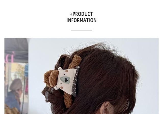 Bear Fabric Hair Claw Clip Product Image