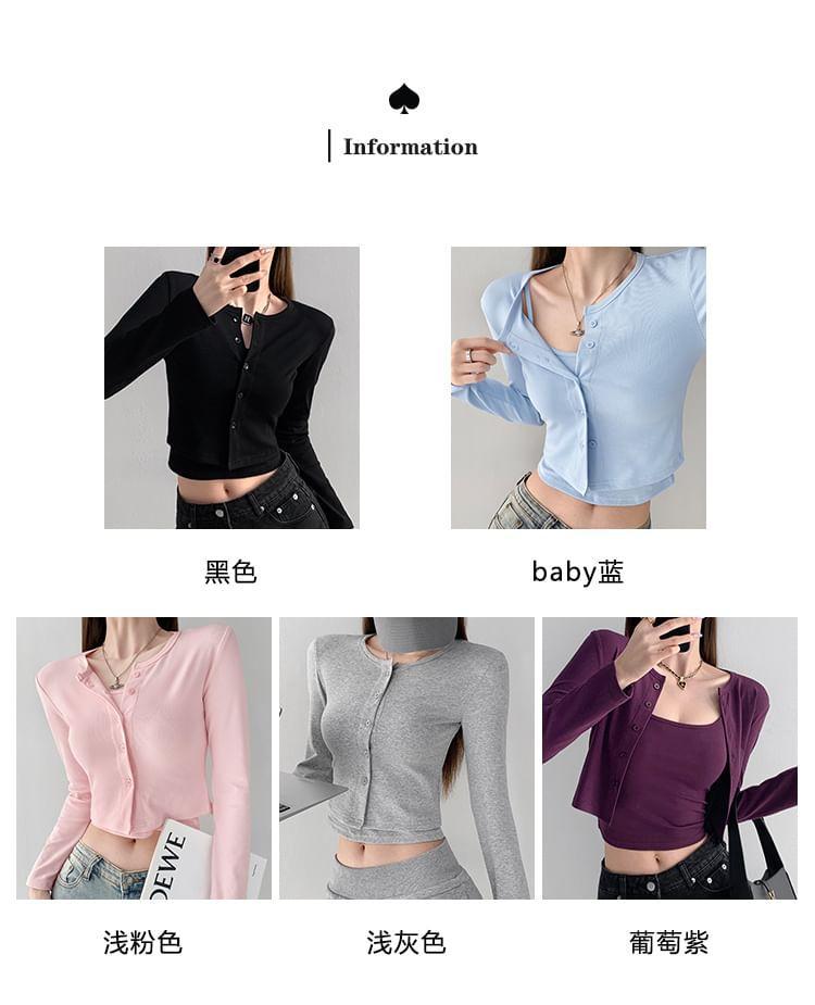 Set:Crew-Neck Light Cardigan + Camisole in 5 Colors Product Image